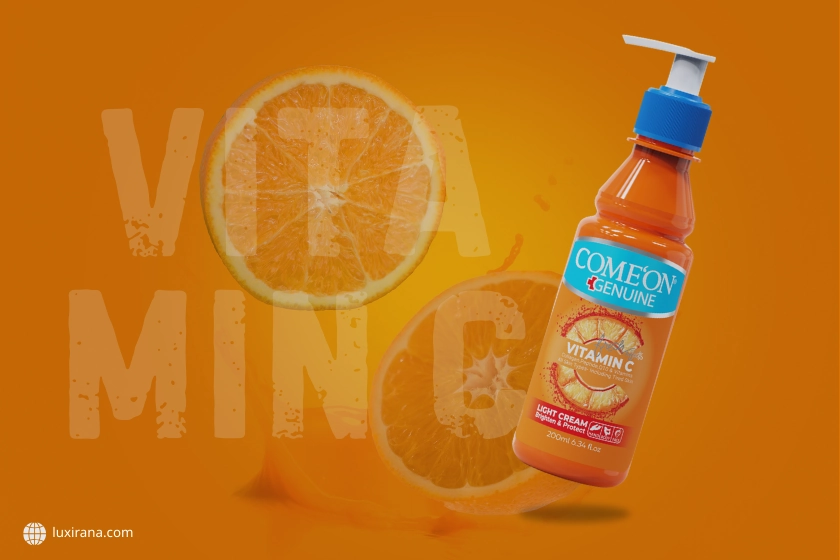 ویتانین ث کامان