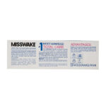 خمیر دندان میسویک مدل Daily Whitening حجم 75 میلی لیتر - Image 6