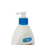لوسیون بدن آووکادو کامان مناسب انواع پوست حجم 510 میلی لیتر - Image 2