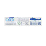خمیر دندان میسویک مدل ZERO SENSITIVE حجم 75 میلی لیتر - Image 6