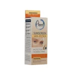 کرم ضد آفتاب دور چشم و صورت پیکسل مدل فیزیکال بژ روشن SPF35 - تصویر 4