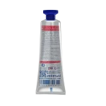 بالم دست شی باتر  کامان - Image 2