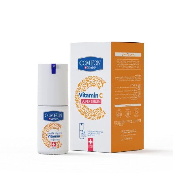 سرم ویتامین سی صورت کامان - Image 1