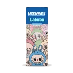 خمیردندان کودک پسرانه آبی لبوبو میسویک - Image 2