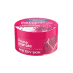 کرم کاسه ای انار کامان