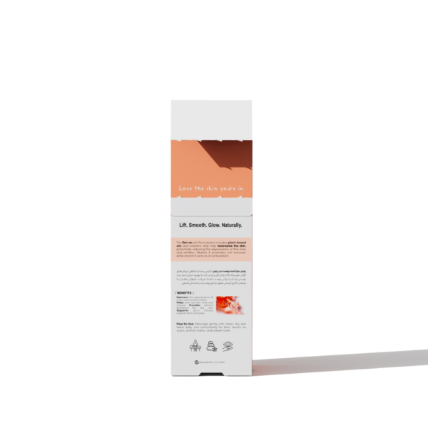 روغن نرم کننده پوست بدن 110 میل زنون - Image 4