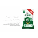 دستمال مرطوب پاک کننده آنتی باکتریال سبز 12 برگی دافی - تصویر 4