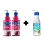 کرم پمپی 400 میل انار کامان