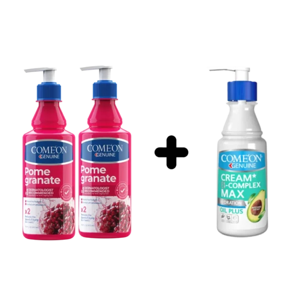 پک کرم پمپی انار و آووکادو کامان (2+1 هدیه) - Image 1